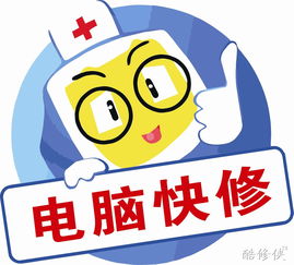 58到家平面設計 打造品牌形象，傳遞信任與專業
